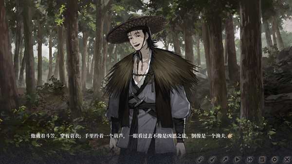 饿殍明末千里行完整版