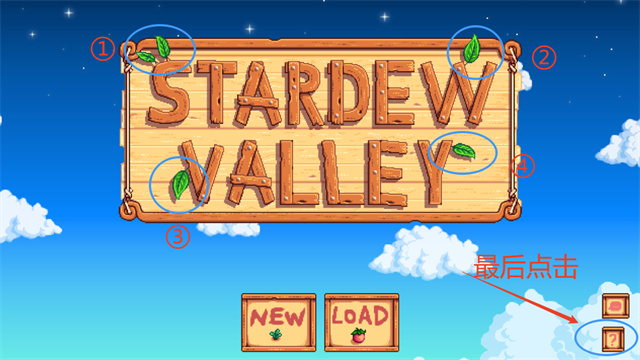stardew valley