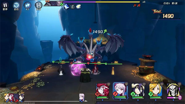 纳萨力克之王B服