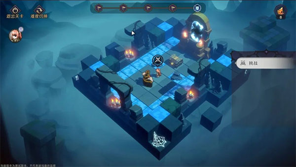 纳萨力克之王B服