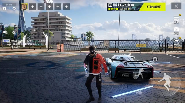 极品飞车10中文版