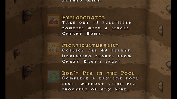 植物大战僵尸XI版