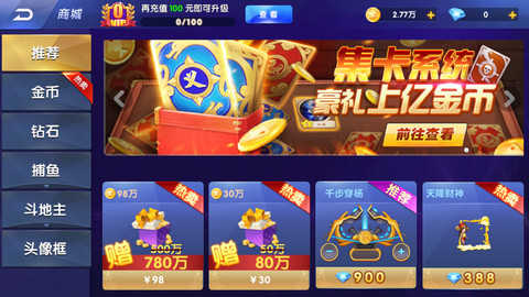 正阳zy63