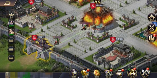 攻城三国志单机版