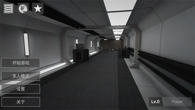 僵尸作战模拟器联机版截图1