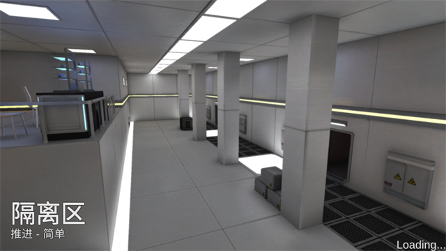 僵尸作战模拟器联机版截图3