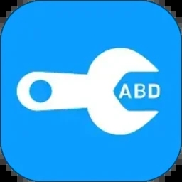adb工具箱