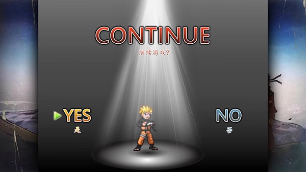 火影忍者究极风暴4中文版截图3