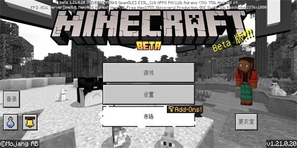 珍妮冒险原神版小草神