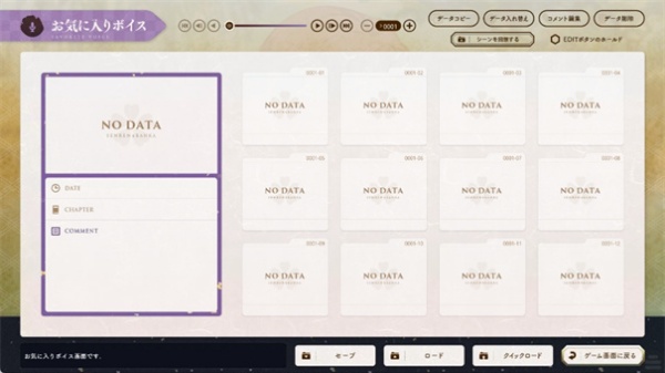 千恋万花冷狐版
