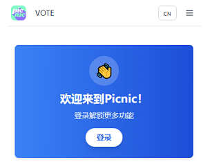 PICNIC安卓版