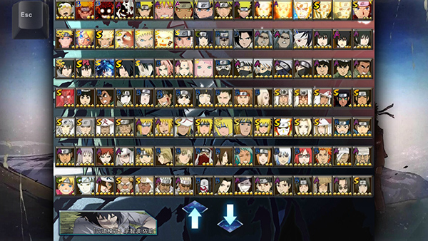 火影忍者究极风暴4中文版