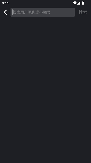 小咖秀