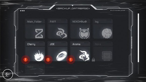 音乐世界赛特斯2