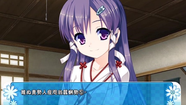 女装山脉手机版