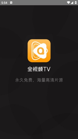 全视频tv