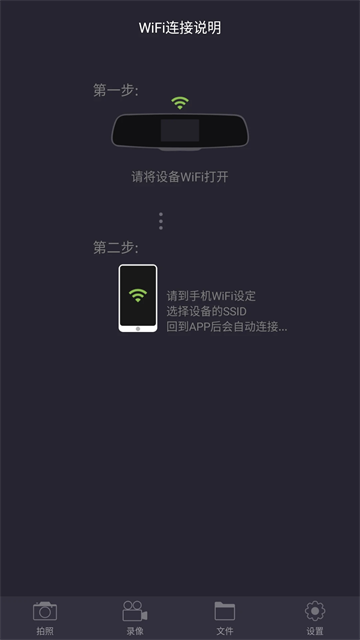 LuckyCam截图0