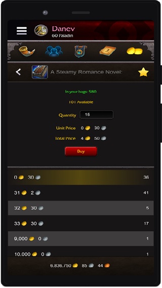 魔兽世界随身助手