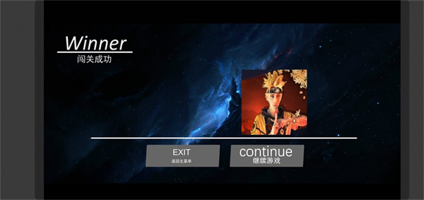 BVN雨兮改1.0.2火影版