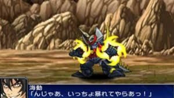 超级机器人大战z手机版截图0