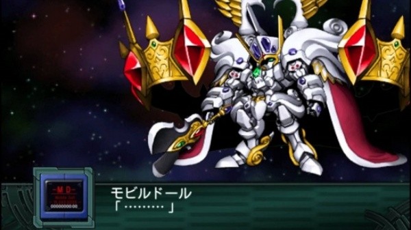 超级机器人大战z手机版截图2