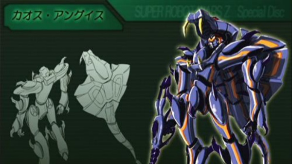 超级机器人大战z手机版