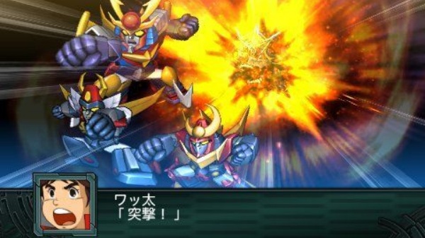 超级机器人大战z手机版