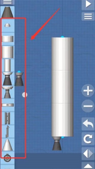 航天模拟器汉化版