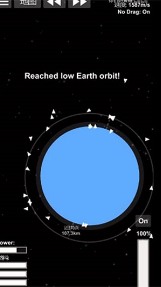 航天模拟器汉化版