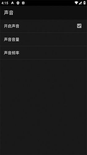 myoldboy截图2