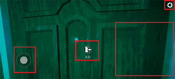 寻找伪人魅魔版