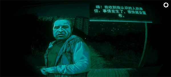 寻找伪人魅魔版