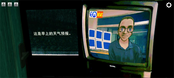 寻找伪人魅魔版