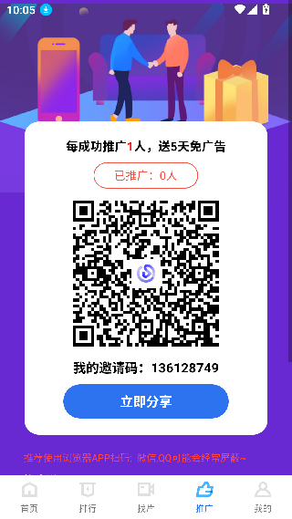 咕咕影视