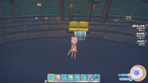 波西亚时光完整版