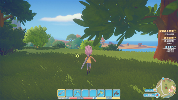 波西亚时光完整版