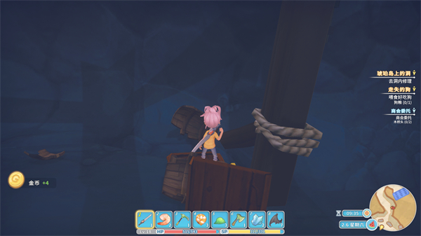 波西亚时光完整版