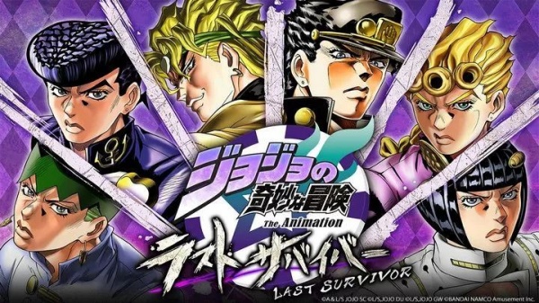 jojo的奇妙冒险最后的幸存者