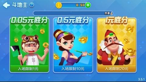 比特棋盘2020旧版本