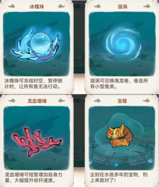 最强祖师渠道服