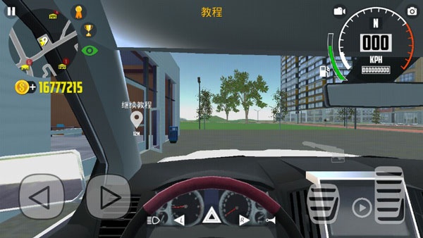 汽车模拟器2小米Su7版