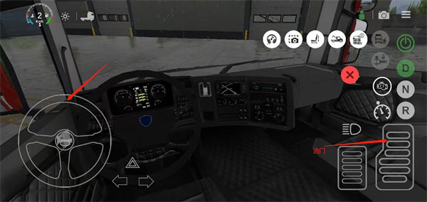 环球卡车模拟器最新版