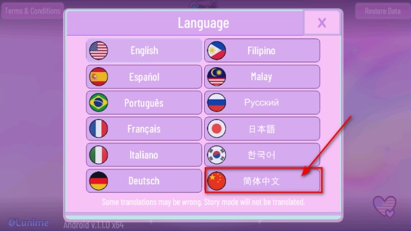 加查艺术