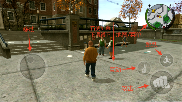 恶霸鲁尼中文版