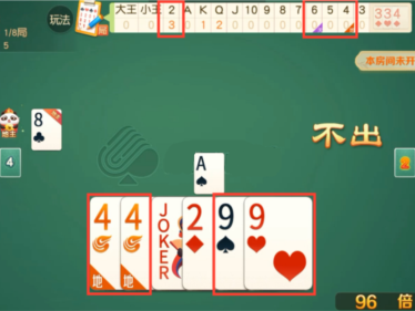 2026最新最全的棋牌APP推荐