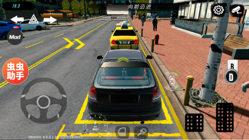 手动挡停车场国际服