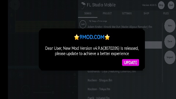 水果编曲中文版