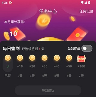 新辰剧选
