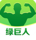 绿巨人黑科技