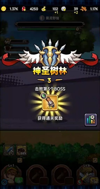 方块历险记